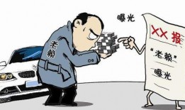 城口欠债不还新闻爆料,揭秘背后真相与法律追讨困境