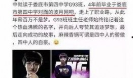 陶氏名人爆料视频,揭秘幕后的精彩瞬间