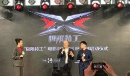 最新爆料索,最新爆料揭示惊天秘密！