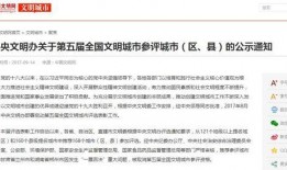 央音爆料事件最新消息,揭秘娱乐圈惊人内幕，真相即将揭晓