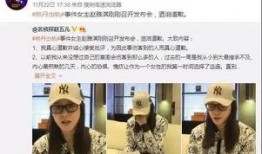 潘会琼新闻爆料是真的吗,真相即将揭晓