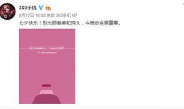 熬隐3.10最新爆料,揭秘神秘事件背后真相