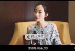 女明星爆料娱乐圈内容,女明星亲述幕后真相