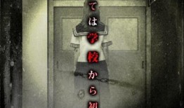 谜巣在线观看,在线解密，探寻未知世界的奥秘