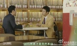 doctors在线观看,跟随医生们在线解锁健康之门