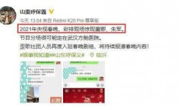 央音爆料事件最新消息,揭秘娱乐圈惊人内幕，真相即将揭晓