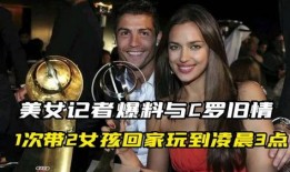 女记者爆料犯罪片视频,惊心动魄的真相曝光