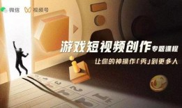 德系之星爆料视频大全