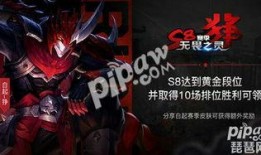 新赛季永杰爆料视频大全,精彩瞬间与独家揭秘