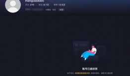 曼谷老白爆料视频最新网站,揭秘泰国首都的隐秘角落与真实生活