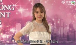 深圳潘小姐最新爆料视频