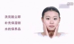 护肤爆料视频教程下载免费,免费获取护肤秘籍，轻松拥有水嫩肌肤