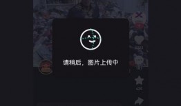 短视频制作后怎么爆料,如何巧妙爆料吸引观众眼球