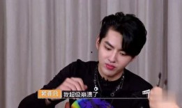 天涯爆料李灿森视频