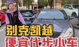 车贩子爆料猴哥视频播放,猴哥视频播放背后的惊人真相