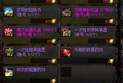 7级升级枪最新爆料,性能升级，战力再攀高峰！