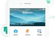 新闻爆料的特点有哪些方面,时效性、真实性、争议性三大特点解析