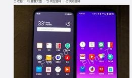 flyme8最新爆料,揭秘魅族新一代系统的惊艳亮点与升级特性
