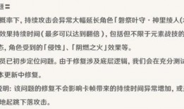 外国爆料原神视频大全,揭秘外国爆料视频大全，带你领略游戏魅力