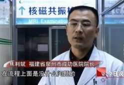 怎样在今日说法上爆料呢,如何成为法治传播者