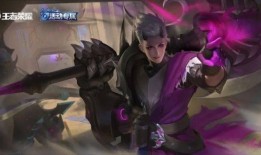 王者最新皮肤爆料狂铁,战神觉醒，荣耀归来！