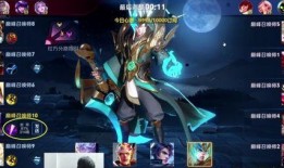 国服玄策爆料最新消息,神秘新技能即将上线，战局将迎全新变革！