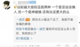 17ccc吃瓜爆料免费吃瓜视频在线看,17ccc吃瓜爆料，独家视频在线观看盛宴