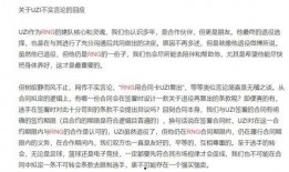 新闻爆料几点发信息,关键时刻，紧急消息接连发布！