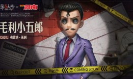 柯南联动手办最新爆料,神秘角色登场，推理世界再掀波澜！