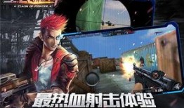 全民枪神听风最新爆料视频,揭秘神秘武器与全新玩法