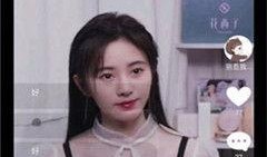 快手网红小妹吃瓜视频大全,揭秘娱乐圈幕后故事