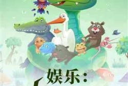 娱乐吃瓜小象小说在线阅读