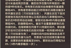 季沧海最新爆料视频,揭秘娱乐圈惊人内幕