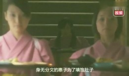 死亡寿司电影在线观看,惊悚悬疑，在线观看，揭秘寿司背后的惊悚真相