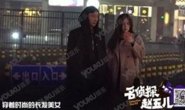 娱乐影视爆料八卦,明星幕后故事大曝光！