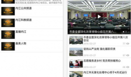 今日爆料文字图片大全集,图文并茂，揭秘热点事件背后的真相