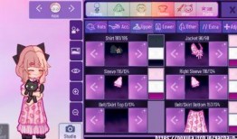 加查星云最新爆料,娱乐圈最新爆料大起底