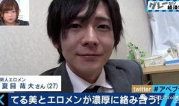 d片完整在线观看,揭秘未知世界的完整在线观看之旅