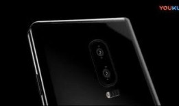 星耀手机最新爆料视频,颠覆性设计与强大性能，引领行业新潮流