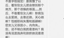 百色今日爆料信息查询最新,揭秘今日热点事件！”