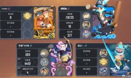 香肠派对sS 17最新爆料,神秘内容抢先看，游戏体验再升级！