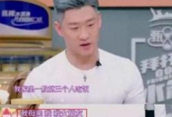 曹云金卓伟最新爆料,揭秘娱乐圈惊人内幕！