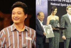 崔永元爆料最新视频,揭露娱乐圈惊人内幕