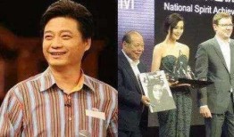 崔永元爆料最新视频,揭露娱乐圈惊人内幕