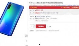 tomo最新爆料,揭秘科技巨头最新动态与未来趋势