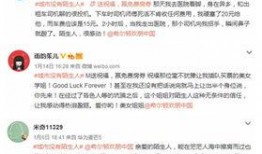 热点爆料暖心视频,热点爆料暖心视频感动网友