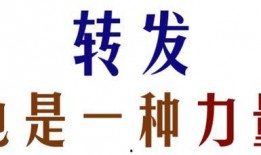 兼职新闻爆料,新闻爆料揭示行业真相