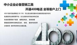 潮州市新闻爆料热线,倾听民声，守护城市平安