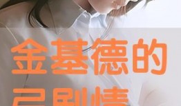 弓在线观看,探索弓术魅力，领略传统技艺风采