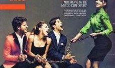 谎言派对在线观看,在线观看揭秘现实与虚构的界限